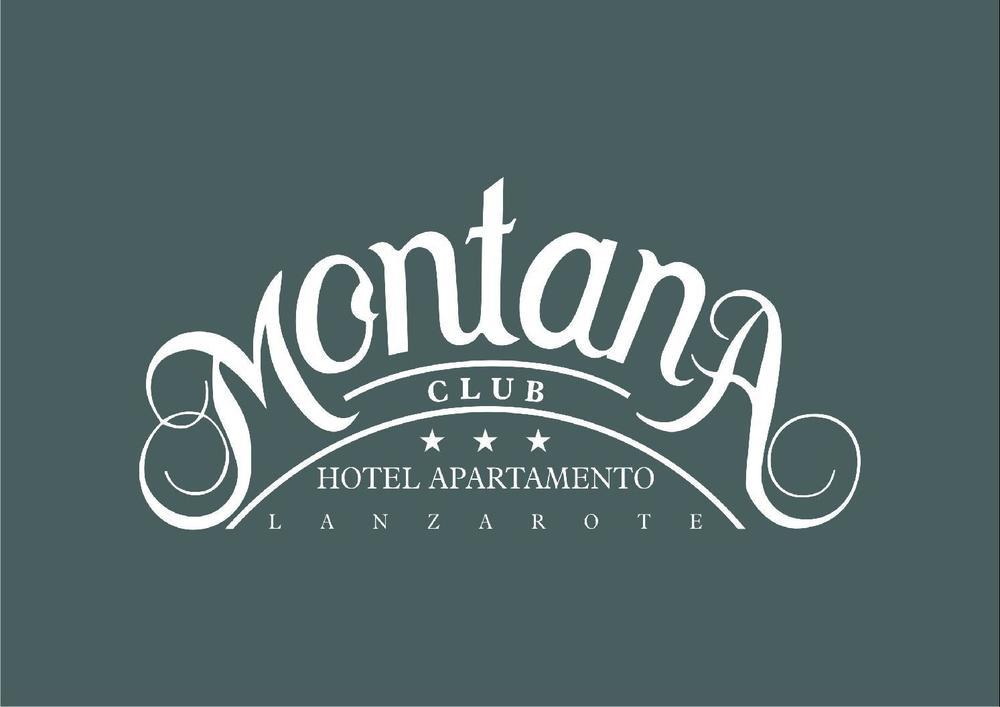 Hotel Suite Montana Club Puerto del Carmen  Esterno foto